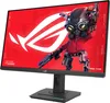 ASUS ROG Strix XG27ACMG - LED-Monitor - QHD - 68.6 cm (27") Produktbild-Vorschau 3