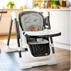 Nukido Elite schwarzer Hochstuhl Produktbild-Vorschau 11