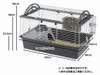 FERPLAST Casita 80 - Kooi voor konijnen en cavia's Productafbeelding-voorbeeld 22