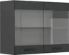 Mobile da cucina in vetro Vicco R-Line Antracite rustico 80 Anteprima dell’immagine prodotto 1