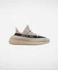 adidas Yeezy Boost 350 V2 Slate - EU 37 1/3 Produktbild-Vorschau 2