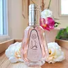 Ard Al Zaafaran Yara EDP 50 ml W Anteprima dell’immagine prodotto 10