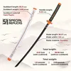 Bambus Anime Katana Cosplay Schwert, Katana Inspiriert Produktbild-Vorschau 2