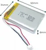 innCraft Energy 1500mAh 3,7V Lithium-Polymer-Akku, 51x34x8 Produktbild-Vorschau 2