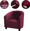 (Větrná červená) Klubové křeslo Slipcover, Vysoký stretch Náhled obrázku produktu 2