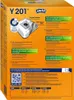 Swirl Y 201 MP Plus AirSpace Produktbild-Vorschau 4