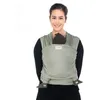 BABYLONIA-TRICOT - SLEN BAMBUS Wasserminze Produktbild-Vorschau 7