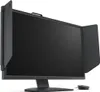 BenQ ZOWIE XL2546K Produktbild-Vorschau 13