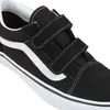 Dětské tenisky Vans Old Skool V Náhled obrázku produktu 5