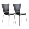 2er Set Besucherstuhl HLO-CP84  schwarz Produktbild-Vorschau 1