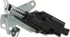 LCC LCC3064 Stellmotor Zentralverriegelung elektrisch für Produktbild-Vorschau 1
