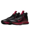 Nike Buty Lebron Witness IV, BV7427006 Podgląd zdjęcia produktu 3