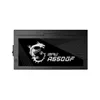 MSI MPG A650GF - Netzteil (intern) - ATX12V / EPS12V - 80 Produktbild-Vorschau 5
