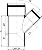 Poloplast POLO-KAL XS, derivazione, DN 75/50/45, 1 pz. Anteprima dell’immagine prodotto 5