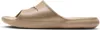NIKE VICTORI ONE MENS SHOWE HellBraun Produktbild-Vorschau 9