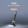 DREAME H12S Staubsauger Nass- und Produktbild-Vorschau 6