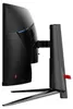MSI MAG 345CQRF E20, 86,4 cm (34"), 3440 x 1440 Pixel, Produktbild-Vorschau 12