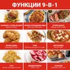 Instant Pot Instant Vortex ClearCook, Teplovzdun fritza, 13 Náhľad obrázku produktu 9