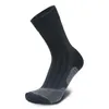 Meindl Socke MT2 schwarz Gr. 42-44 Produktbild-Vorschau 1
