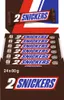 Tyčinka Snickers 2Pack 24 x 80 g - čokoládová tyčinka v Náhľad obrázku produktu 15