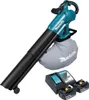 Makita DUB 187 RM2 Souffleur et aspirateur de feuilles sans Voir les images du produit 2