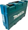 Valigia di trasporto in plastica Makita ( 821524-1 ) per Anteprima dell’immagine prodotto 3