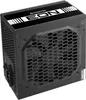 Chieftec Netzteil 700W EON (80+) Náhľad obrázku produktu 5