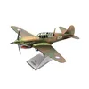 Metal Earth P-40 Warhawk, Model samolotu stałopłatowego, Podgląd zdjęcia produktu 3