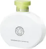 Versace Versense Gel douche et bain rafraîchissant W 200 ml Voir les images du produit 6