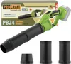 Akumulátorový fúkač lístia Procraft PB24bb 20 V Náhľad obrázku produktu 1