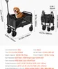 VEVOR Trolley 61x38x46 cm, Chariot de plage, Transporteur Voir les images du produit 7