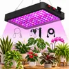 88W 2500lm Pflanzenlampe Led Vollspektrum Zimmerpflanzen Produktbild-Vorschau 1
