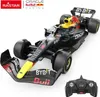 Diakovo ovldan auto Red Bull Racing RB18 1:18 Náhľad obrázku produktu 1