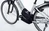 FISCHER 50383 Telo protettivo FISCHER per motore e-bike Anteprima dell’immagine prodotto 3