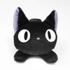 Il piccolo servizio di consegne di Kiki: peluche Jiji Anteprima dell’immagine prodotto 5