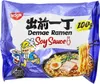 Nissin Instant Noodles Salsa di soia confezione da 30 (30 x Anteprima dell’immagine prodotto 4