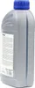 MEYLE ATF III H ATF III Automatikgetriebeöl Rot 1L 014 019 Produktbild-Vorschau 8