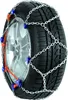 RUD Schneeketten Paar 205/55R17 205/55R18 205/60R17 Produktbild-Vorschau 5