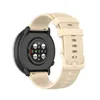 Strap-it Polar Ignite 2 Luxus Silikonarmband (Beige) Produktbild-Vorschau 2