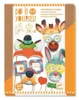 Creatief DIY-feestmaskerspel, Djeco Productafbeelding-voorbeeld 6