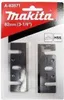 Makita D-16346 Hss-Hobelmesser 82 Mm 2 Stück-Set Produktbild-Vorschau 9