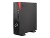 ESPRIMO D7012 (VFY:D712EPC72MIN), PC-System Produktbild-Vorschau 9