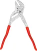 KNIPEX Zangenschlüssel 86 03 180, (13-fach einstellbar) Produktbild-Vorschau 68