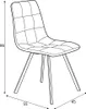 Chaise de salle à manger moderne rembourrée K-402 Voir les images du produit 3