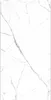 Belvit Fliese Marmoroptik 60x120 cm rektifiziert – Produktbild-Vorschau 9
