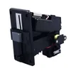 A close-up, angled view of a coin acceptor mechanism against a white background. Podgląd zdjęcia produktu