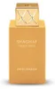 Swiss Arabian Shaghaf Vanilla Toffee Eau de Parfum 75 ml Produktbild-Vorschau 8