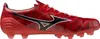 scarpe Mizuno P1GA256260 Anteprima dell’immagine prodotto 5