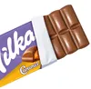 Milka 300896 Milka Caramel Schokolade 100,0 g Anteprima dell’immagine prodotto 3