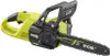 Tronçonneuse RYOBI moteur 18V avec guide de 30 cm OnePlus Voir les images du produit 13